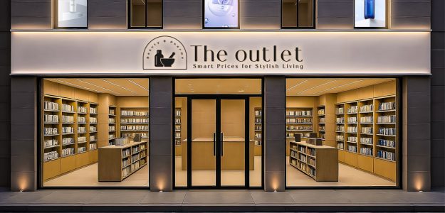The Outlet