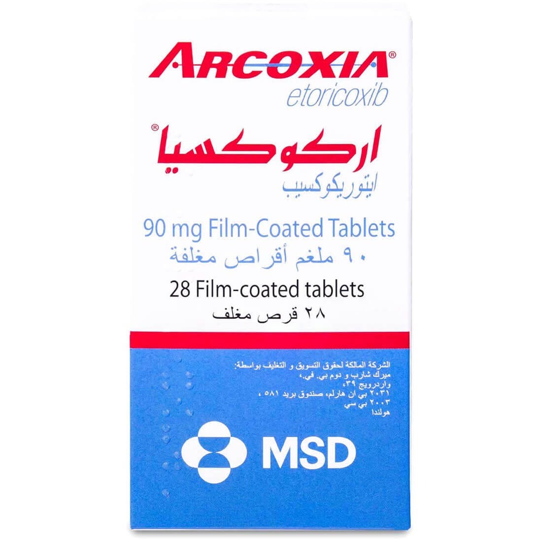 imgi_52_image Arcoxia 90 mg 28 Tablets - الصورة 1