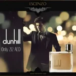 ⁦Dunhill London Brown Edt for Men , 75ml⁩ - الصورة ⁦2⁩