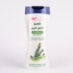 Rosemary Shampoo from Kuwait Shop 450 ml