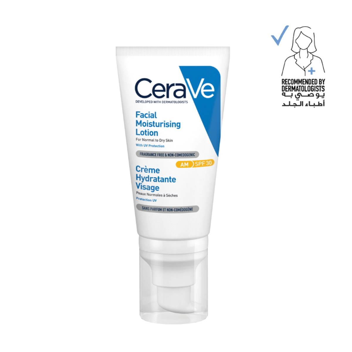 CeraVe Facial Moisturizing Lotion SPF30 - 52ml - Image 2