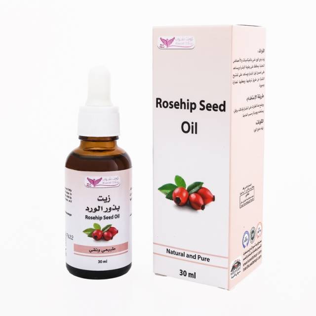 6d14c4d3-4465-4e77-b90c-139d94b2cdcb Natural Rosehip Seed Oil for Skin from Kuwait Shop 30 ml - Image 1
