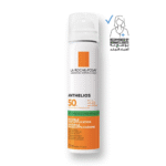 La Roche-Posay Anthelios Invisible Sunscreen Face Mist SPF50 For All Skin Types -75ml