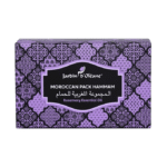 Jardin d'Oleane Rosemary Essential Oil Moroccan Pack Hammam - Image 2
