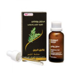 Kuwait Shop Rosemary Solution for Strengthening Hair and Eyebrows 30 ml