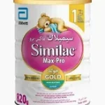 Similac - Max Pro Milk Infant Formula (1) - 820gm