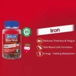 Bioglan , Smartkids , Iron , 30 Gummies - Image 3