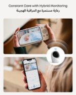 ⁦eufy Home Baby Monitor HD Wi-Fi Pan/Tilt Camera with Alerts and 8x Zoom⁩ - الصورة ⁦4⁩