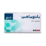 Pantomax 40 mg Pantoprazole Tablets 30 Count - Image 2