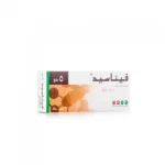 Finasid 5 mg finasteride 30 Tablets