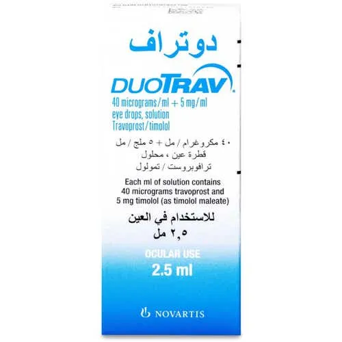 imgi_12_image Duotrav Eye Drop 2.5 ml - الصورة 1