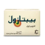 ⁦Peptazol 30 mg Lansoprazole Capsules 14 Count⁩ - الصورة ⁦2⁩