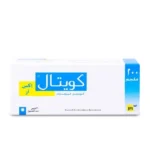⁦Quetal XR 200 mg 30 tablets⁩ - الصورة ⁦2⁩