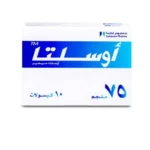 ⁦Oselta 75 mg Capsule 10pcs⁩ - الصورة ⁦2⁩