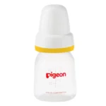 Pigeon - Glass Juice Feeder 50ml - Yellow