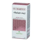 Marnys Ginecoil Vaginal Moisturizing Gel 30ml
