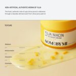 ⁦SOME BY MI Yuja Niacin Anti Blemish Cream 60g⁩ - الصورة ⁦2⁩