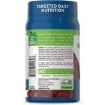 ⁦Nature's Truth Men's Multivitamin, Vitamin B12, Vitamin D & Zinc 70 Blueberry Gummies⁩ - الصورة ⁦2⁩