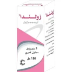 Zolinda O.Soln 1mg/1ml 150ml - Image 2