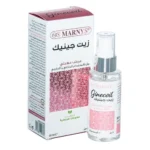 Marnys Ginecoil Vaginal Moisturizing Gel 30ml - Image 2