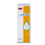 Dewax Ear Drop 10 ml - Image 2