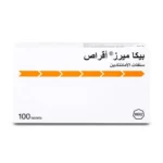 Pk-Merz 100 mg Tablet 100pcs - Image 2