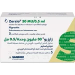 Zarzio 30 mu/0.5 ml 5 Pre Filled Syring
