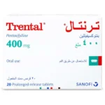Trental 400 mg Pentoxifylline Tablets 20 Count