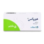 ⁦Herox 5 mg 30 Tablets⁩ - الصورة ⁦2⁩