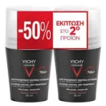 Vichy Homme 72HR Anti-Perspirant Deodorant Extreme Control Roll-On 2 x 50ml