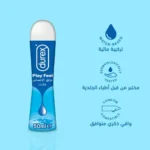 Durex Play Feel 50 ml - Image 2