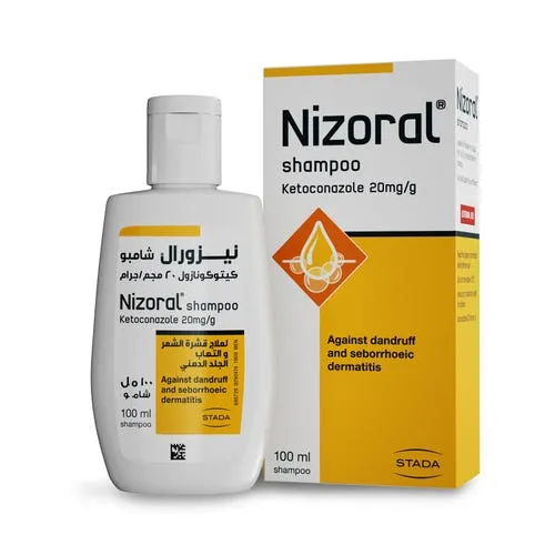 imgi_409_100633201_ab0af64fe8dd098c6_23979 Nizoral 2% Shampoo 100 ml - الصورة 1
