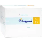 Tasigna 200 mg Nilotinib Capsules
