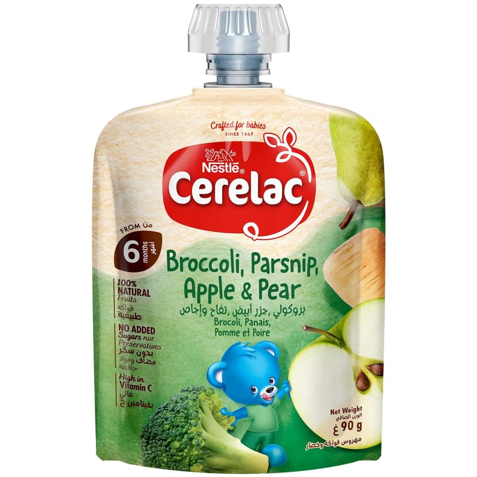 imgi_418_Nestle - Cerelac Fruits Vegetables Puree Pouch 90g Nestle - Cerelac Fruits & Vegetables Puree Pouch 90g - Image 1