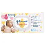 Johnson & Johnson - Extra Sensitive Wet Wipes - 56 Pcs