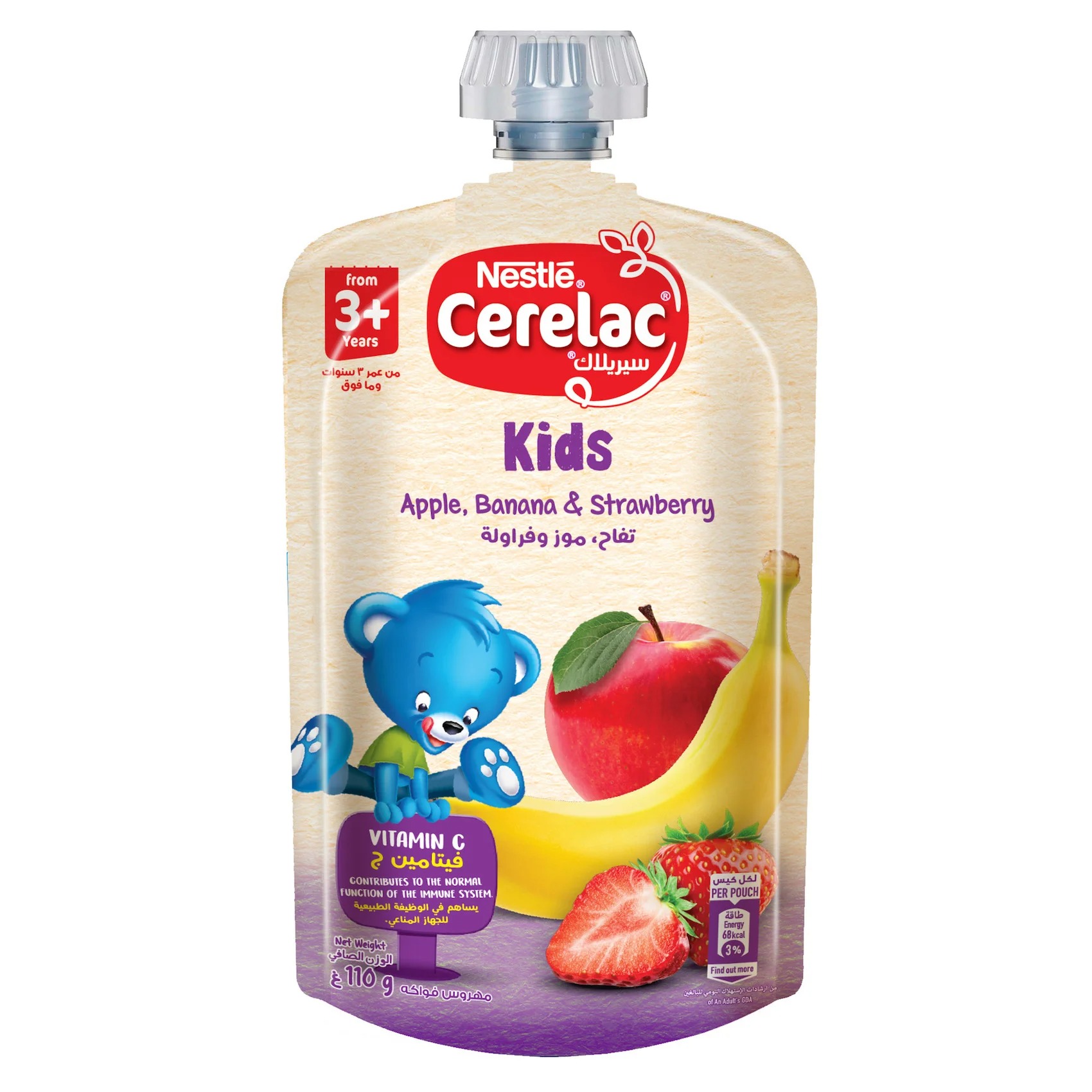 imgi_426_cerelac-kids-puree-apple-banana-amp-strawberry-110g-3-years-0bjpg Cerelac Kids Puree Apple Banana & Strawberry 110g +3 Years - الصورة 1