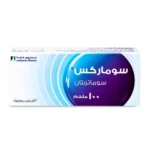 ⁦Sumarex 100 Mg 2 Tablets⁩ - الصورة ⁦2⁩