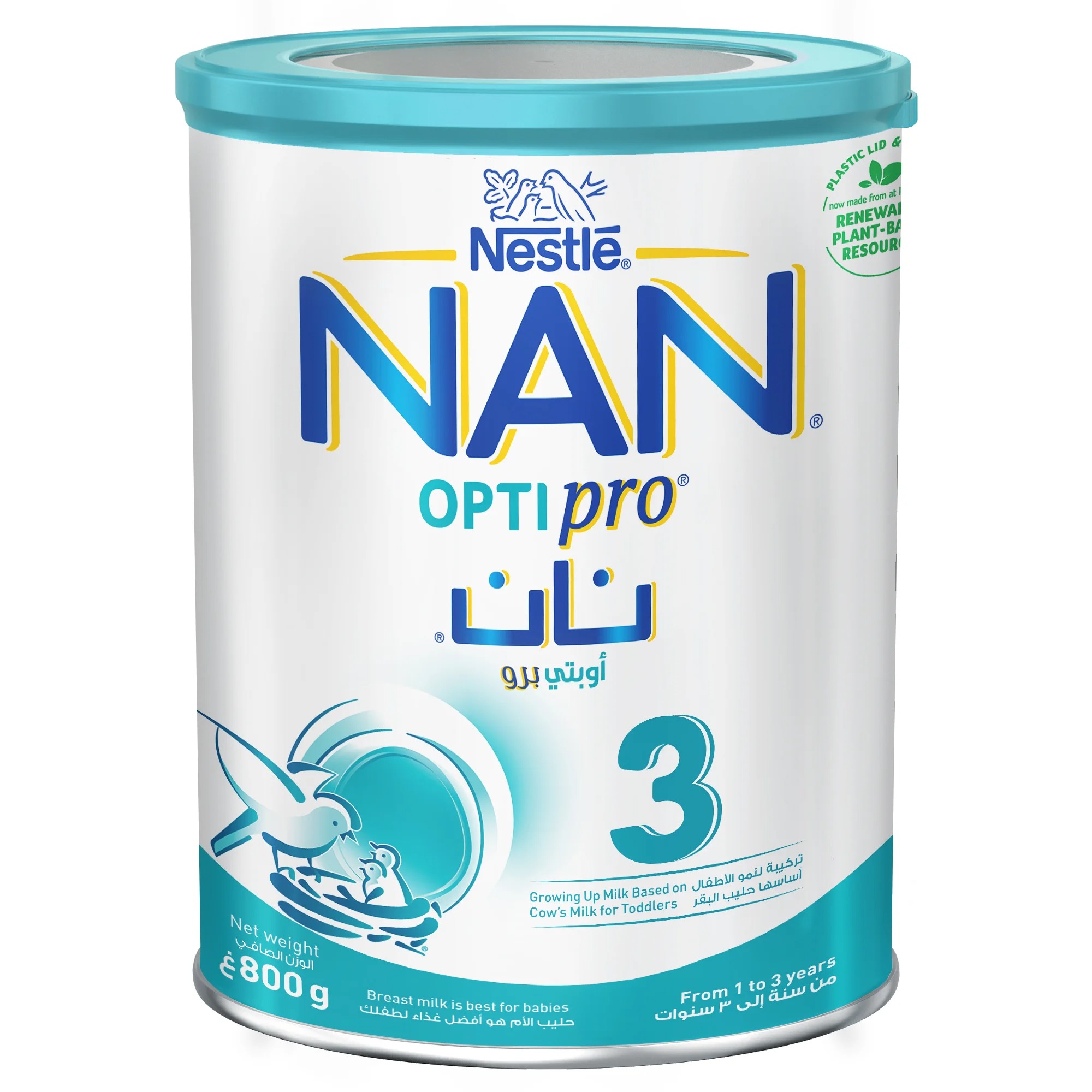 imgi_442_nan-milk-3-800-gm-new-5hjpg Nan Milk (3) 800 Gm New - Image 1