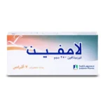Lamifen 250 mg Tablet 7pcs - Image 2