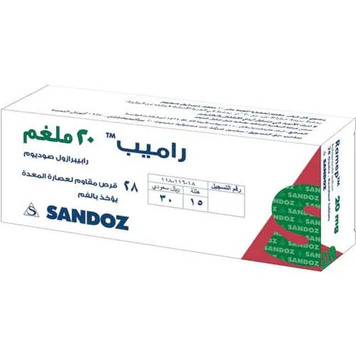 Ramep 20 mg Rabeprazole Tablets 28 Count