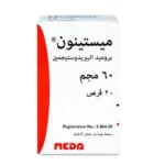 Mestinon 60 mg 20 Tablets - Image 2