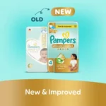 Pampers Ultimate Comfort Taped Diapers, Size 4 - Image 2