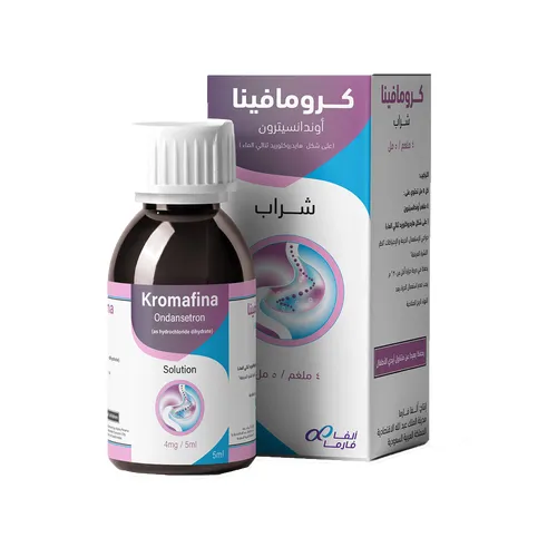 imgi_49_image Kromafina 0.8 mg/mL Ondansetron Oral Solution 50 mL - Image 1