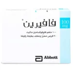 ⁦Faverin 100 mg Tablet 30pcs⁩ - الصورة ⁦2⁩
