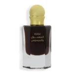 Al Majed Oud Dehn Mukhallat Al-Ma'amoul & Al-Mabsous Perfume Oil - 60 ml