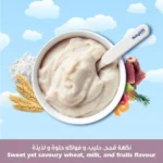 ⁦Babywell Baby Cereal Wheat, Mix 5 Fruits 1000g⁩ - الصورة ⁦2⁩