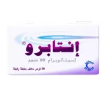 Entapro 10mg 30 Tablets - Image 2