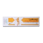Rumafen gel 1% 50 gm - Image 2