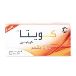Quetta XR 200 mg 30 tablets - Image 2