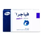 Viagra 50 mg 4 Tablets - Image 2